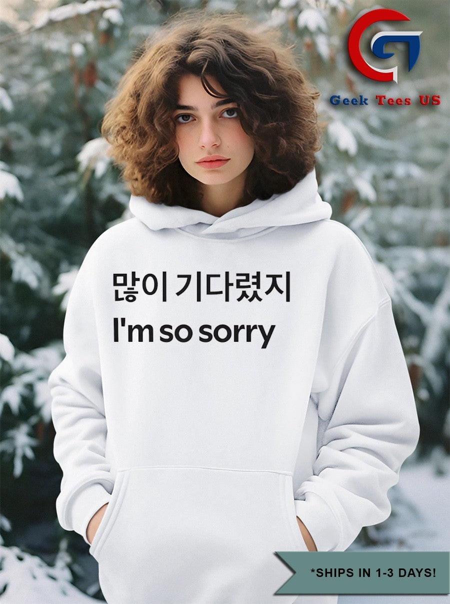 Never Never GOT7 I’m so sorry shirt
