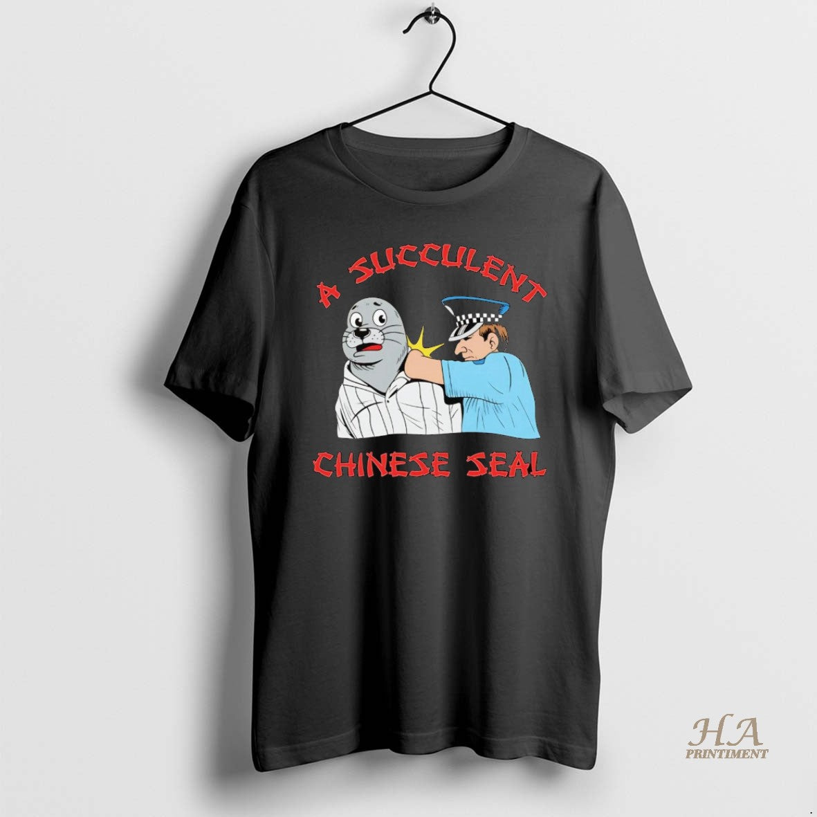 Official Democracy Manifest A Succulent Chinese Seal