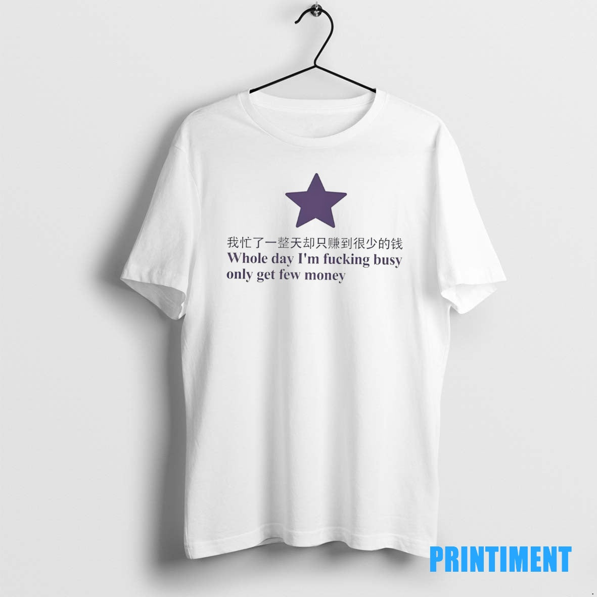 Official Whole Day Im Busy Make Few Money Tee Sweater