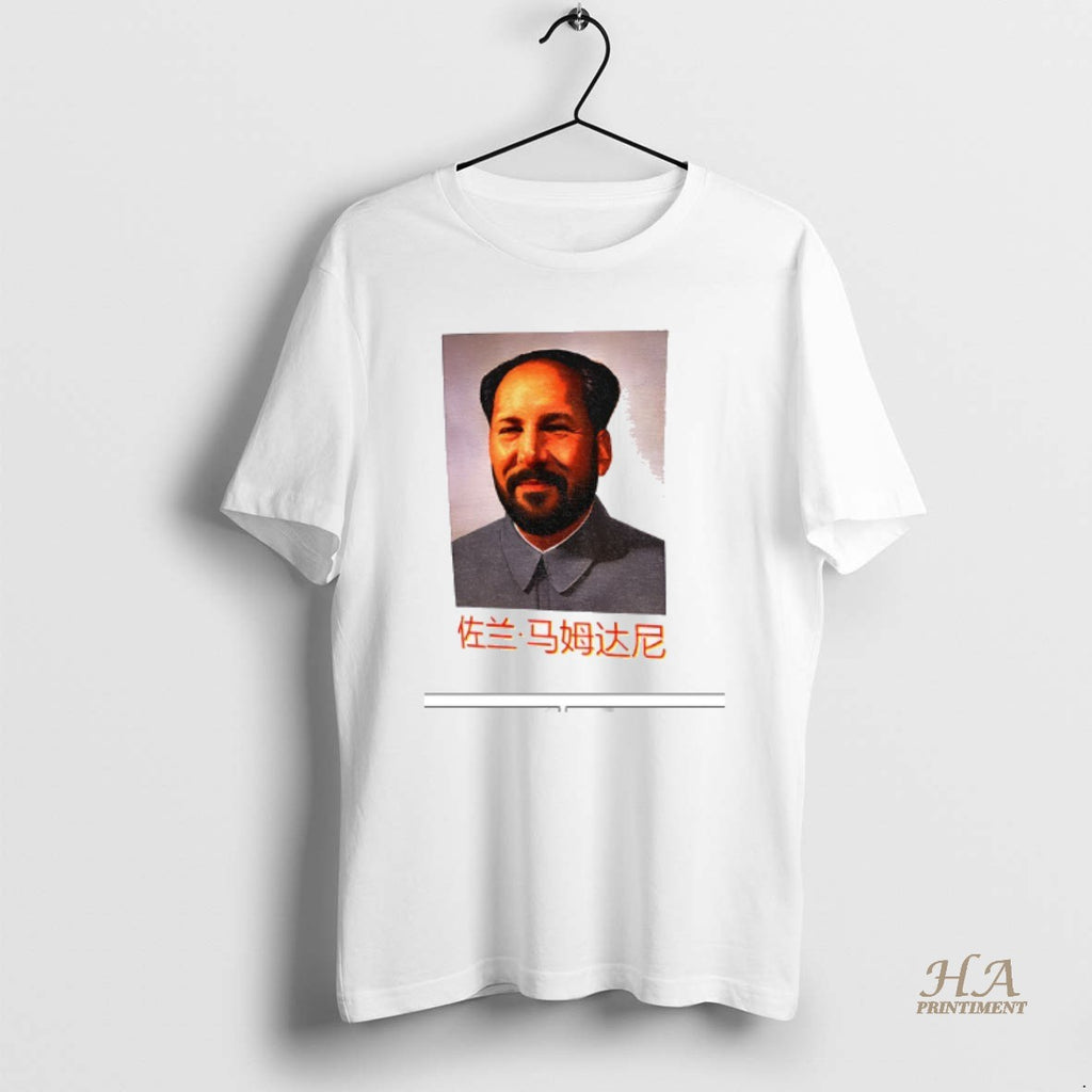 Official Zohran Mao Zohran Mamdani