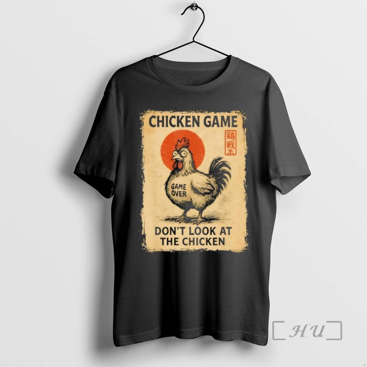 Officials Chicken Game Dont Look At The Chicken Japanese