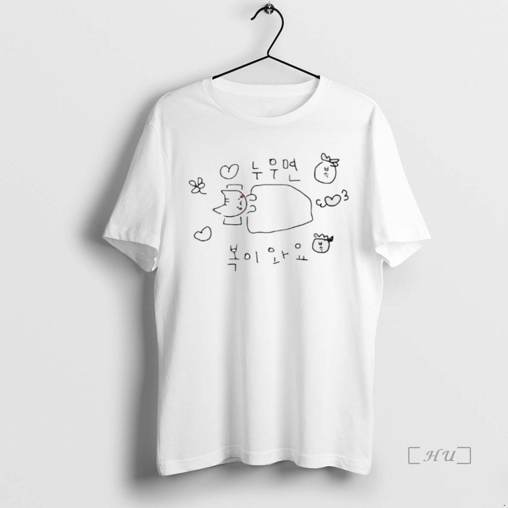 Officials Mina Lie Down Fortune Premium T Shirt Sweater