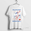 Officials Philadelphia Basketball Knee 76 Ornaments