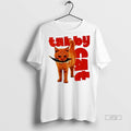 Officials Tabby Cat With Fish Tee Shirt Sweater