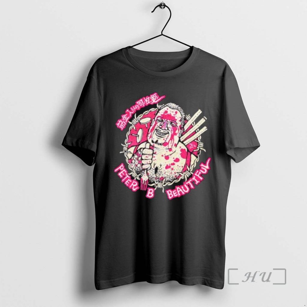 Officials Trending Peter B Beautiful Japanese Tee Shirt Sweater