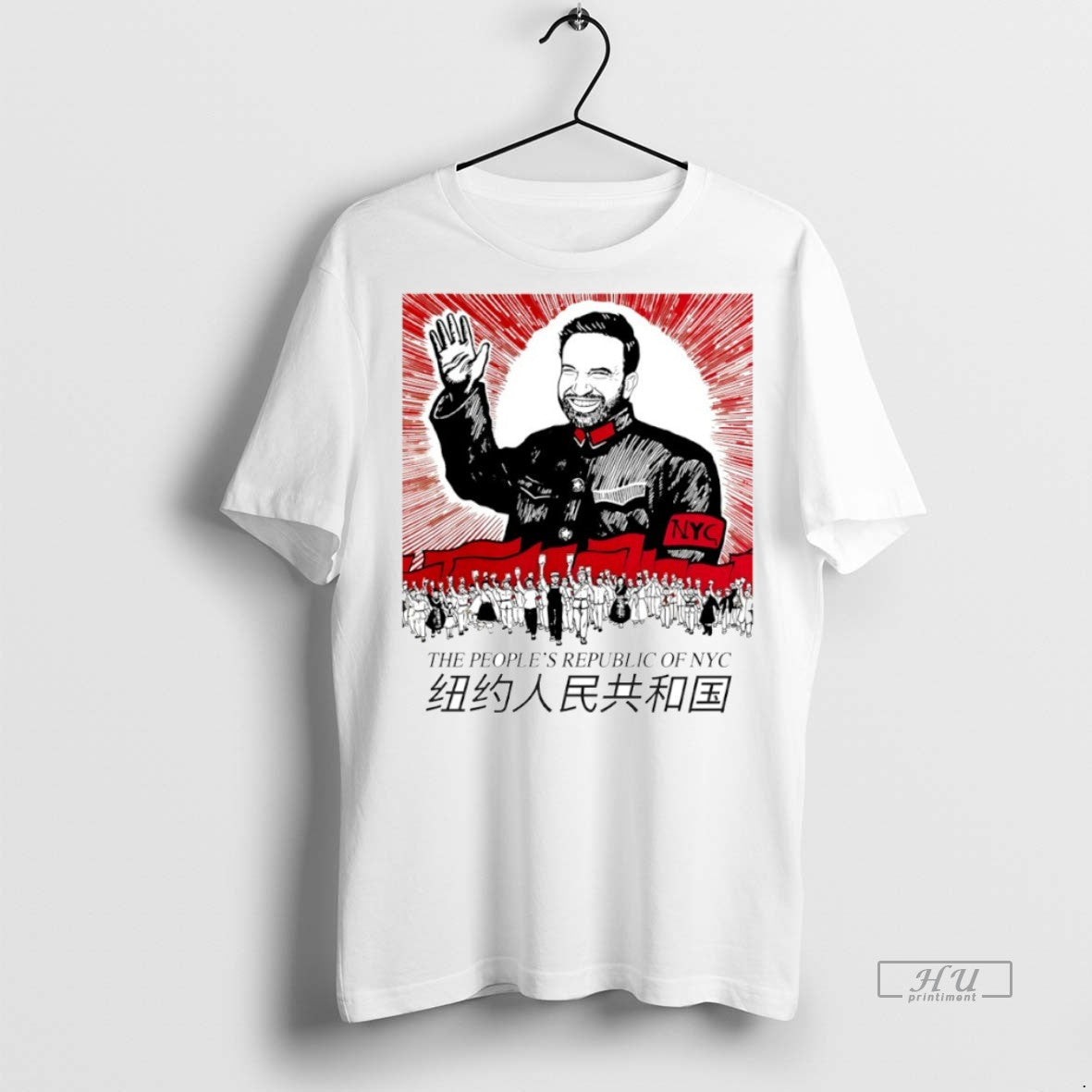Officials Zohran Mamdani The Peoples Republic Of Nyc Circle Premium Tee Shirt Sweater