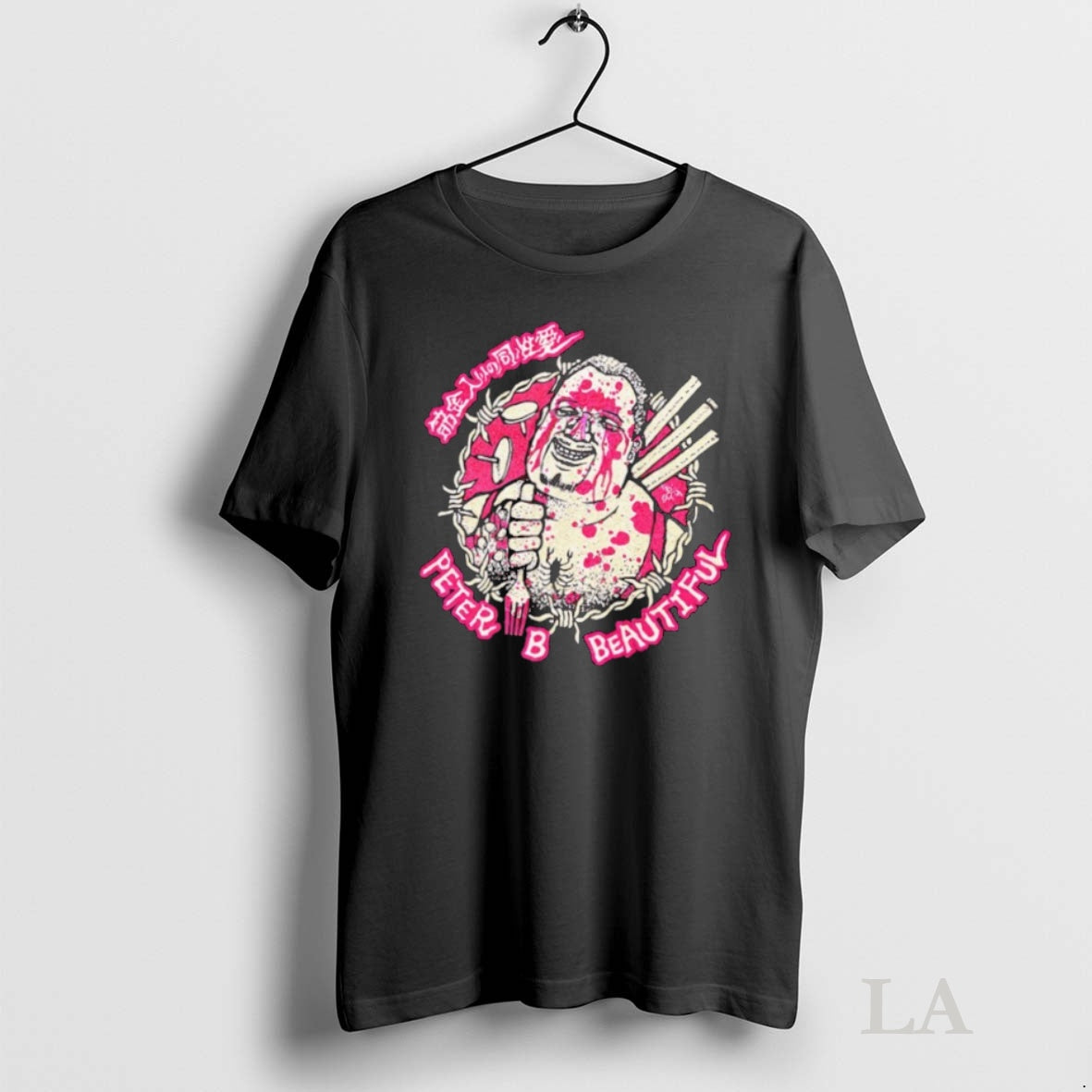 Original Peter B Beautiful Japanese Tee Sweater