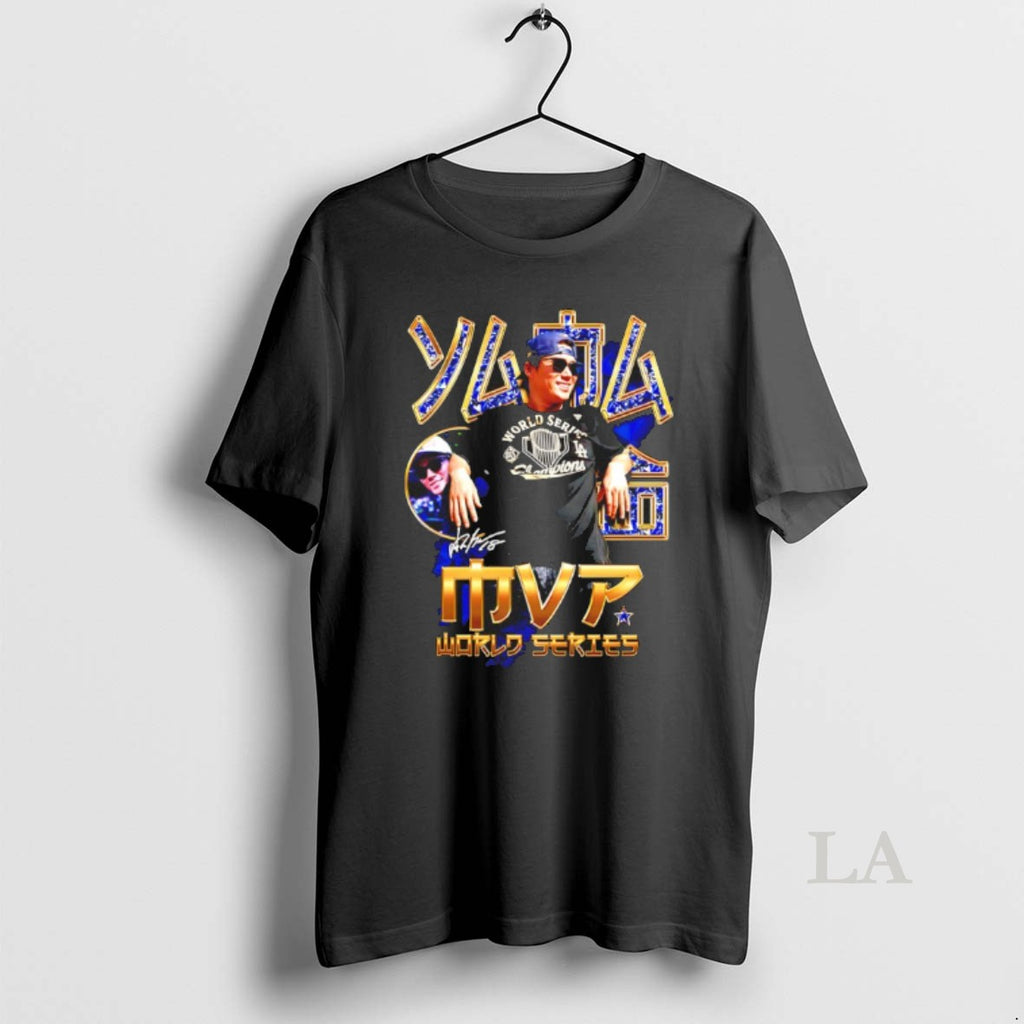 Original Yoshinobu Yamamoto Mvp World Series 2025 Graphic