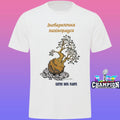 Pachycormus discolor cactus data plants shirt