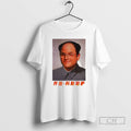 Premium George Mao George Costanza Mao Zedong Shirt Sweater