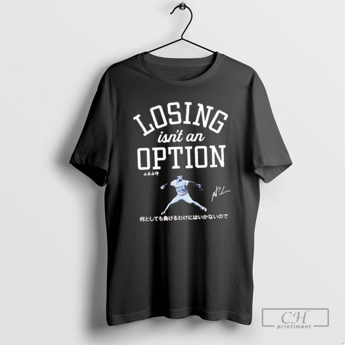 Premium Losing Is Not An Option Yoshinobu Yamamoto Shirt Sweater