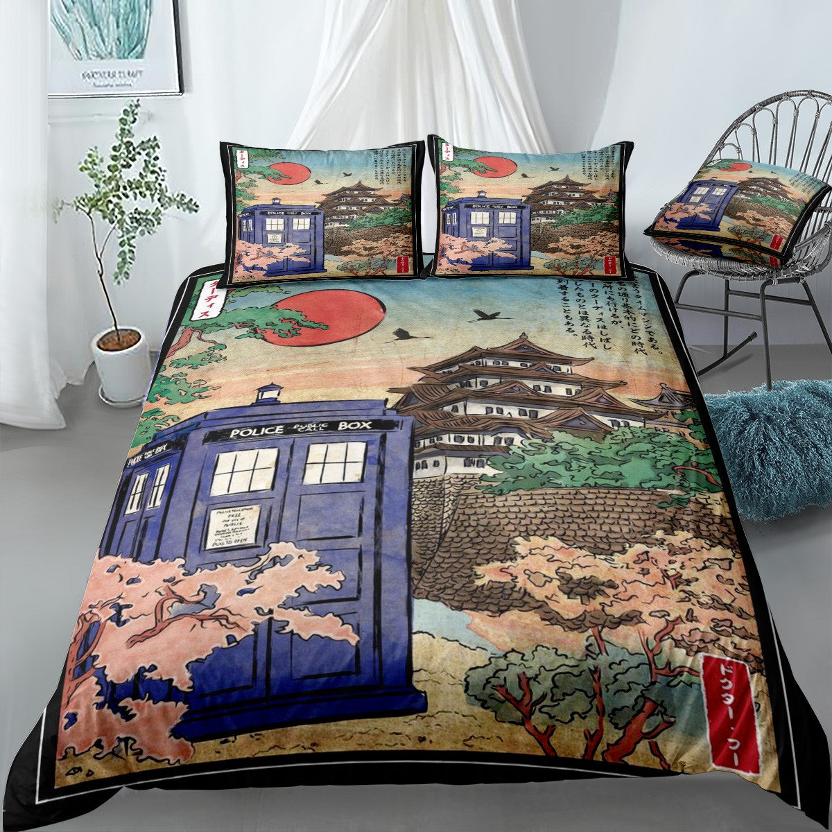 The Tardis in Japan Bedding Set (Duvet Cover & Pillow Shams)