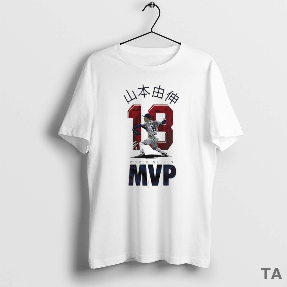 Top Yoshinobu Yamamoto 13 Los Angeles Dodgers 2025 World Series Mvp T Shirt Sweater