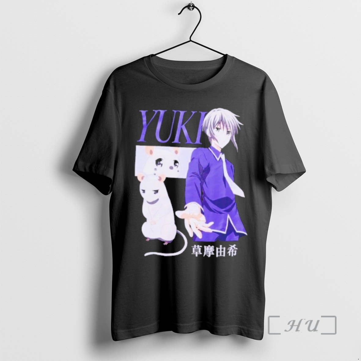 Trending Fruits Basket Yuki Rat Collage Premium T Shirt Sweater