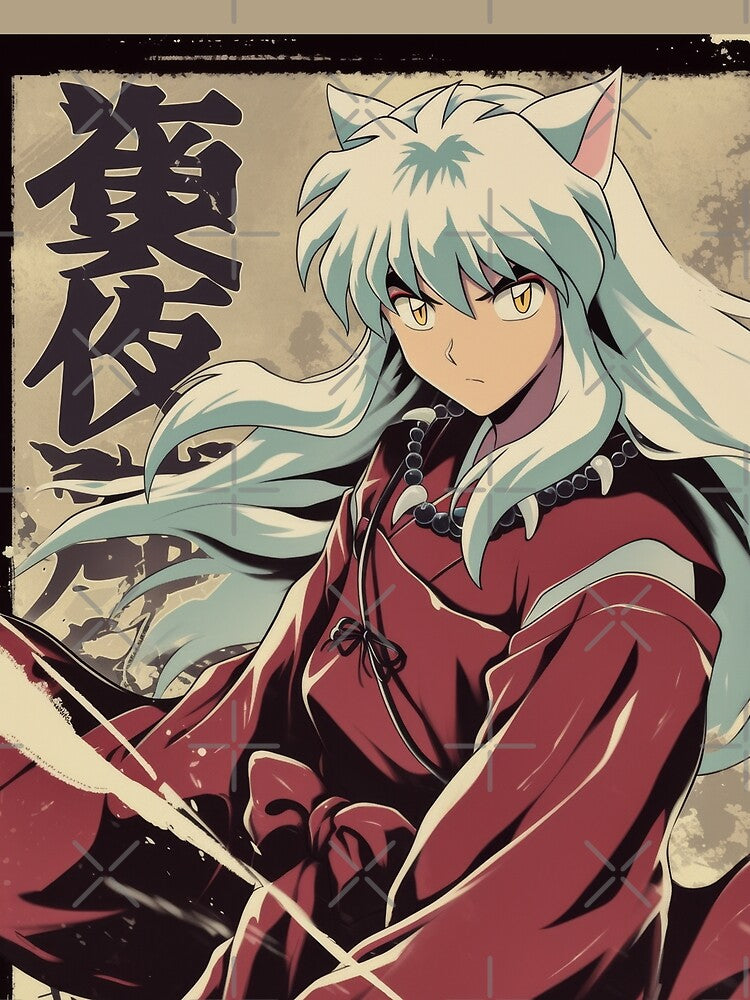 Inuyasha Giga Chad Warned Poster by AnimeArsenalPrints