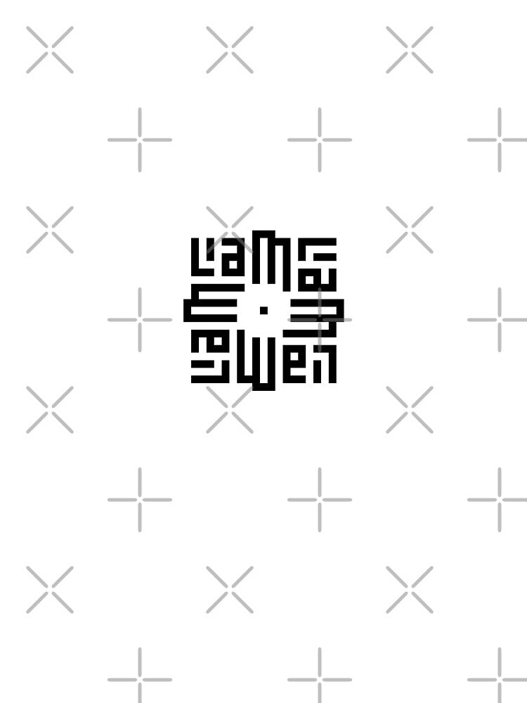 LIAM | Black  | Modern Geometric Kufi Calligraphy | From Name to Art by FOR YOUR NAME