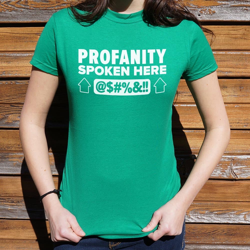 Profanity Spoken Here