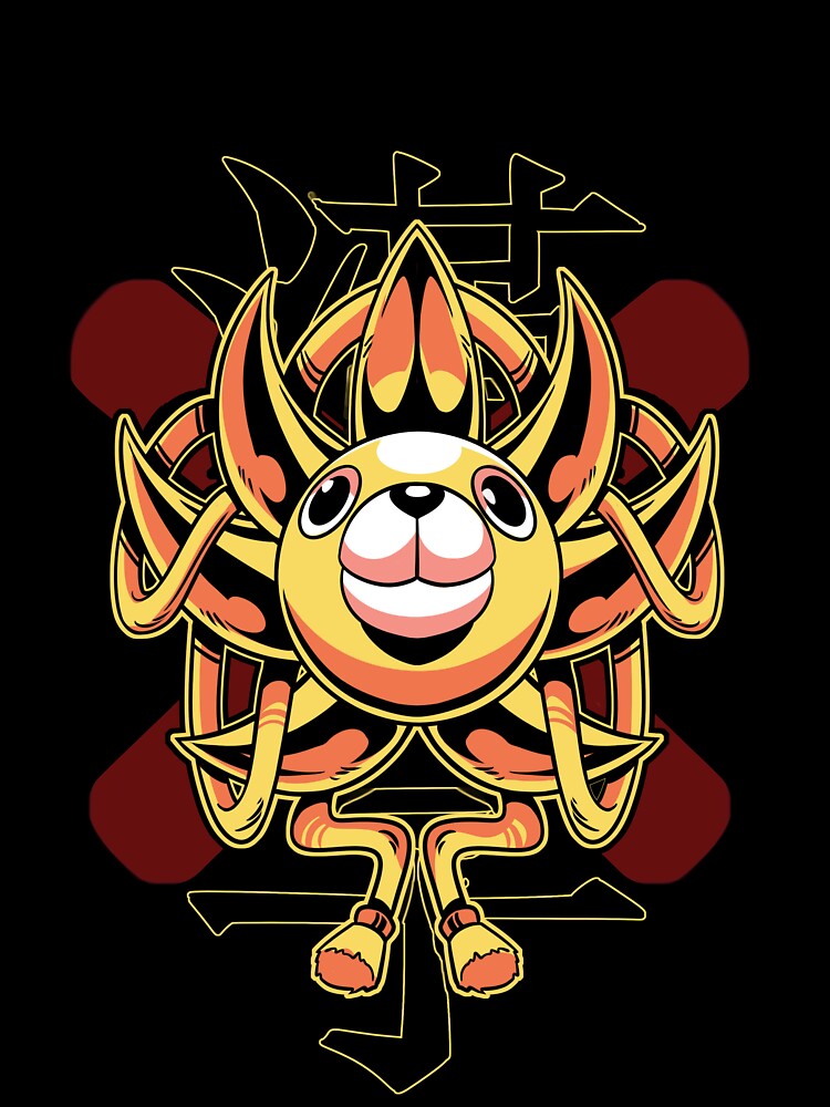 Thousand Sunny by duarduart