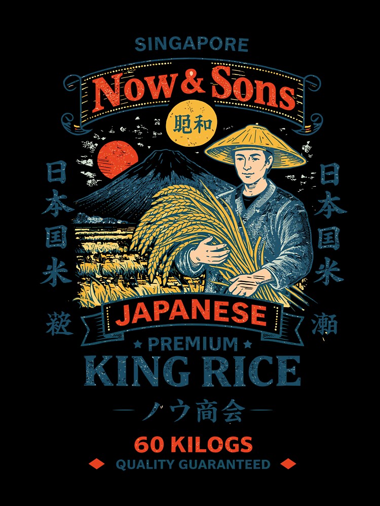 Japanese King Rice T-Shirt by Matinez Pink
