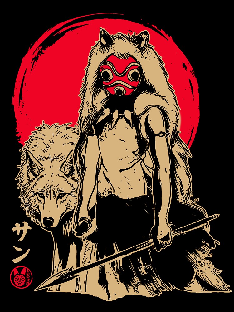 Princess Mononoke by tsownArt