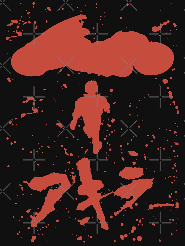 Akira Retro Vintage by Teebuya