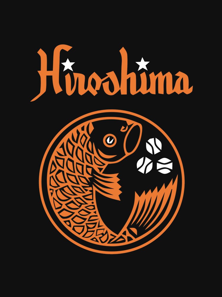 Hiroshima Carp Retro by nelidapeters