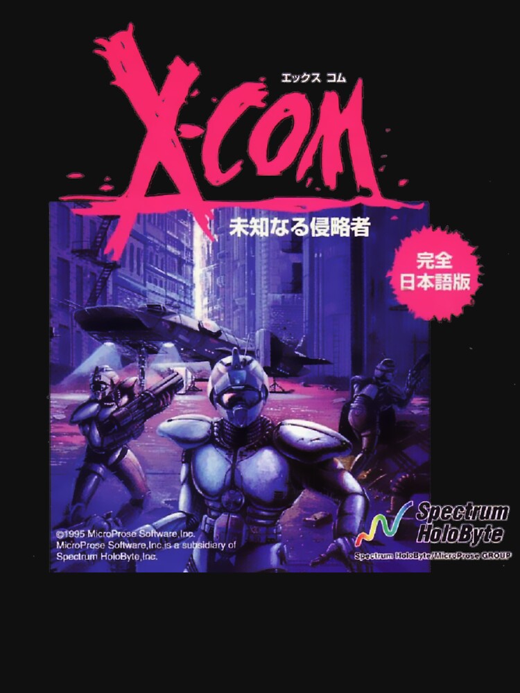XCOM: UFO Defense Japanese Ver. by Masterqw1