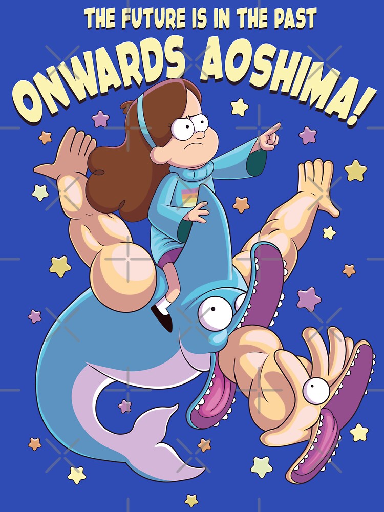 ONWARDS AOSHIMA! by Dmitrii Legoshin