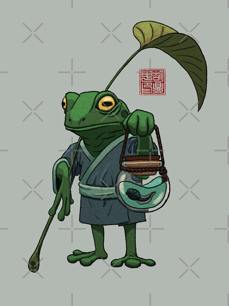 A Frog and His Son by DingHuArt