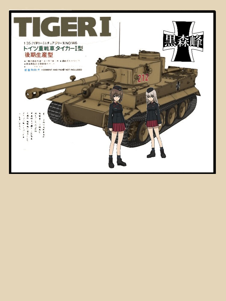 Tiger 1 Girls Und Panzer by BullOfScapaFlow