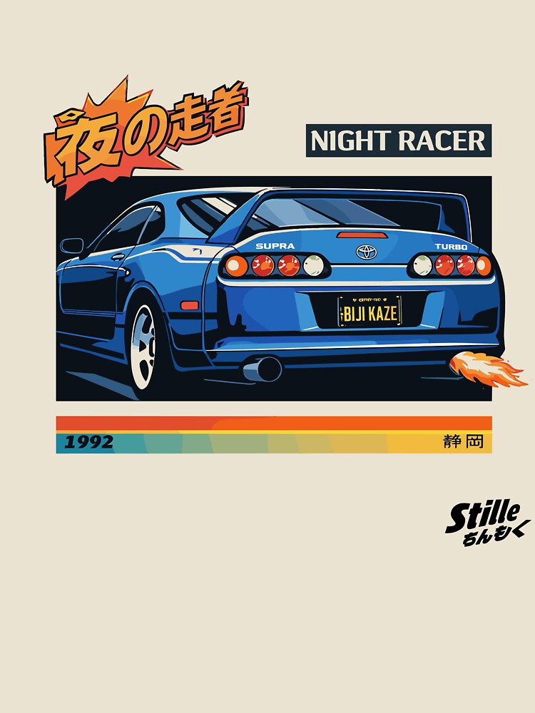 Night Racer Toyota Supra Turbo by Matinez Pink