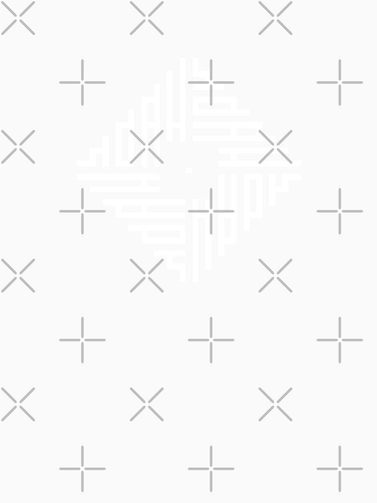 NOAH | White  | Modern Geometric Kufi Calligraphy | From Name to Art by FOR YOUR NAME