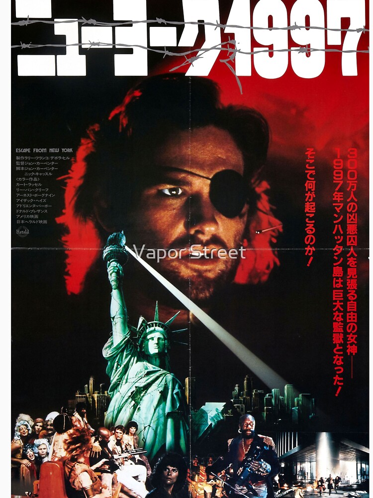 ESCAPEFROMNEWYORKJPN by Vapor Street