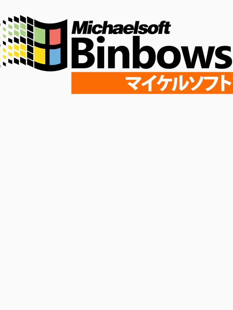 Michaelsoft Binbows マイケルソフト Essential by NoraKuiper