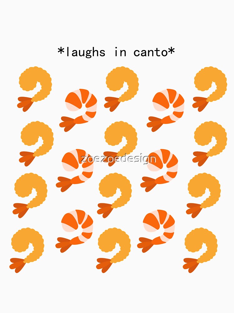 Canto Pun by zoezoedesign