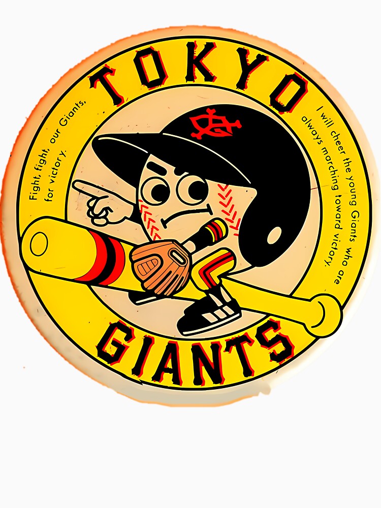 Tokyo Giants Vintage Japan Logo by RaymondRochers