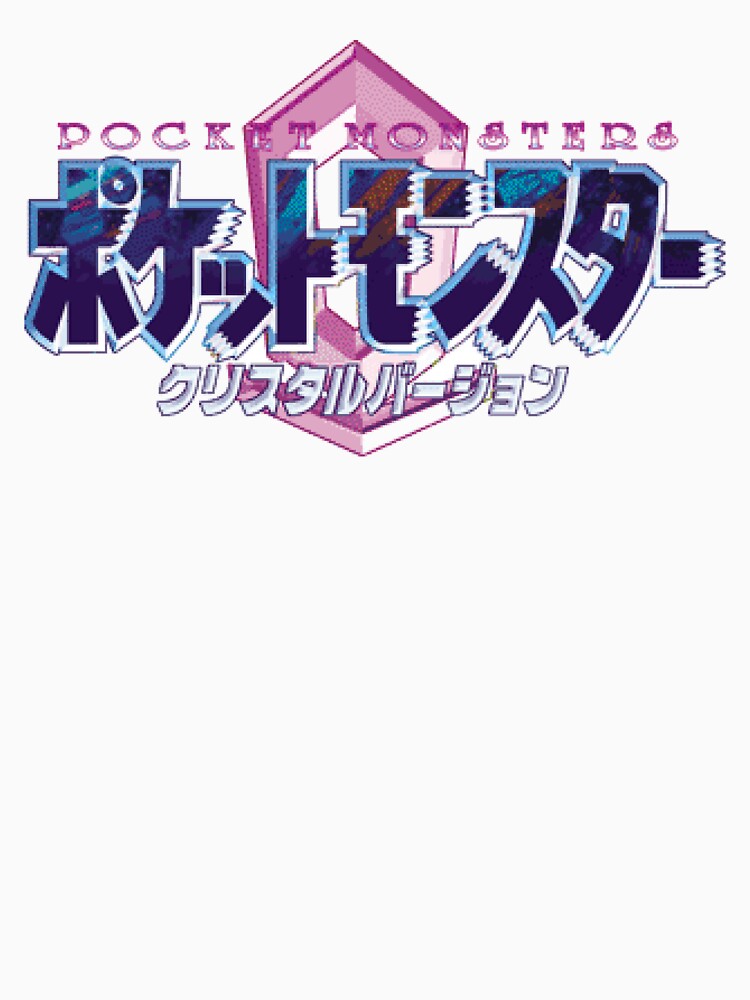 Crystal Japanese Logo by CDSmiles