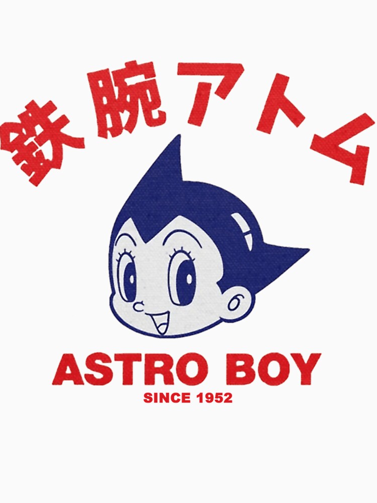 Astro Boy Since 1953 by lamarkieh