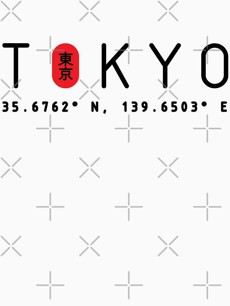 Tokyo Japan Coordinates Urban Streetwear Black Text by justkidding-co