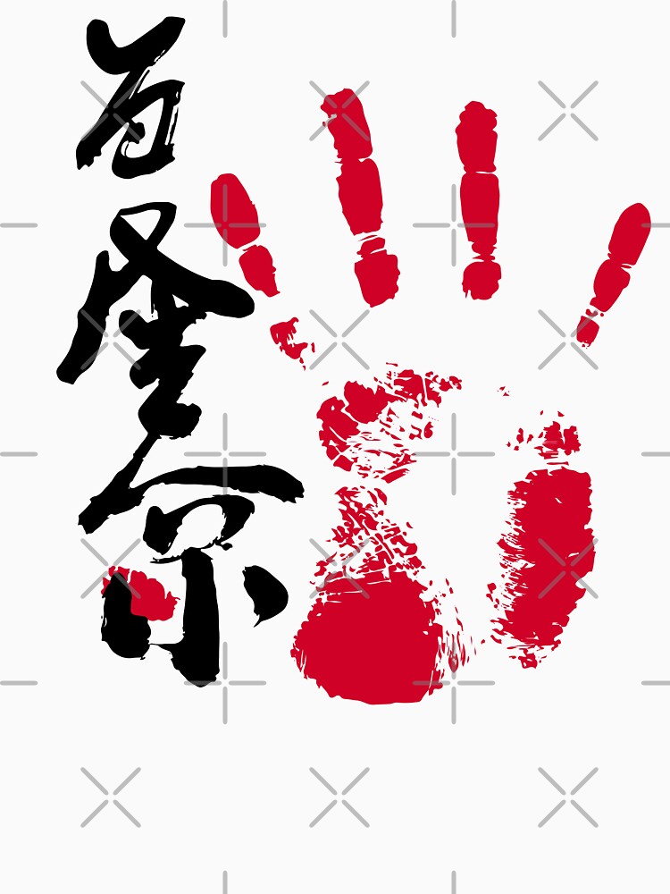 Wakatakakage Sumo Tegata by kaeru