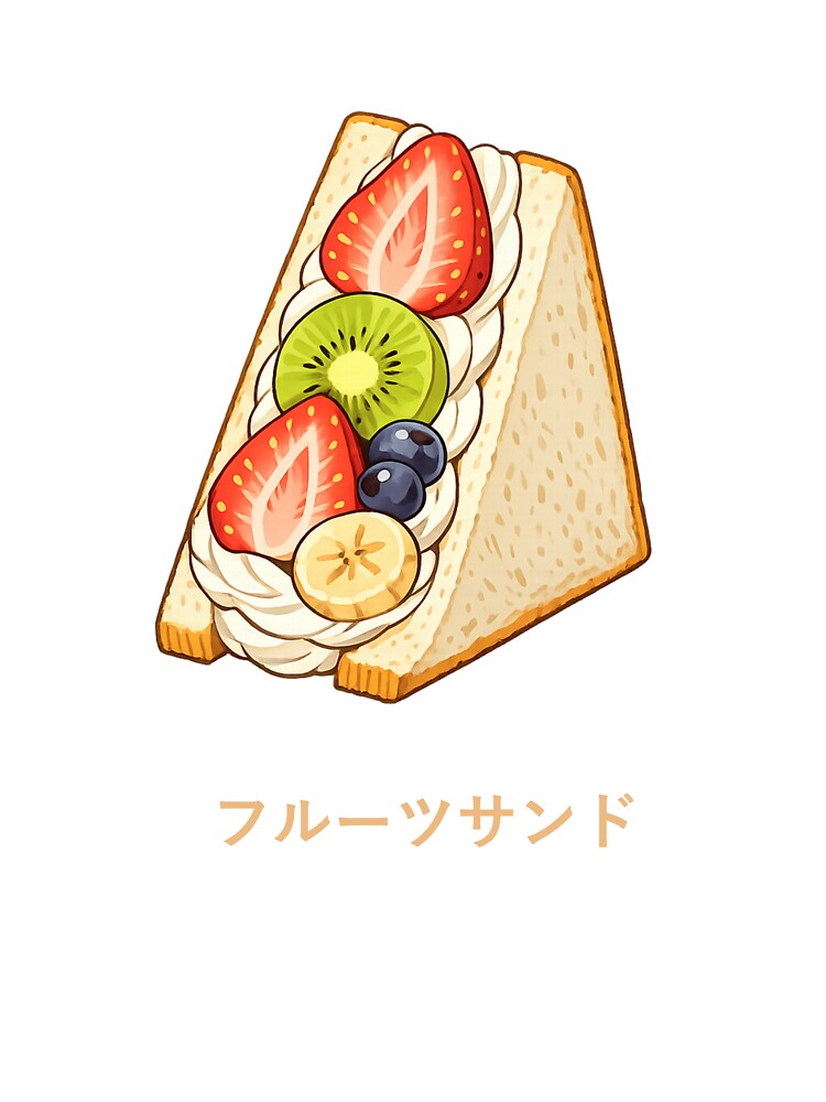 Japanese Fruit Sandwich Kawaii Strawberry Whipped Cream by SakuraMarket26