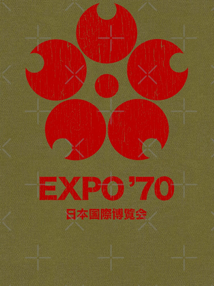 Japanese Expo 70 by trev4000