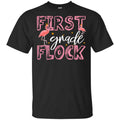 First Grade Flock Back To School Shirt, Hoodie, Tank