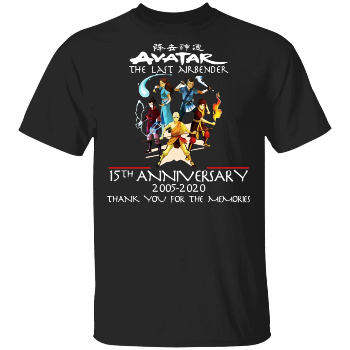 The Last Airbender Avatar 15th Anniversary 2005 2020 Shirt, Hoodie, Tank