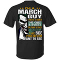 Joker March Guy Have 3 Sides The Quiet And Sweet Shirt, Hoodie, Tank