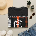 Wabi-Sabi Kanji T-Shirt | Urban Japanese Graphic Tee