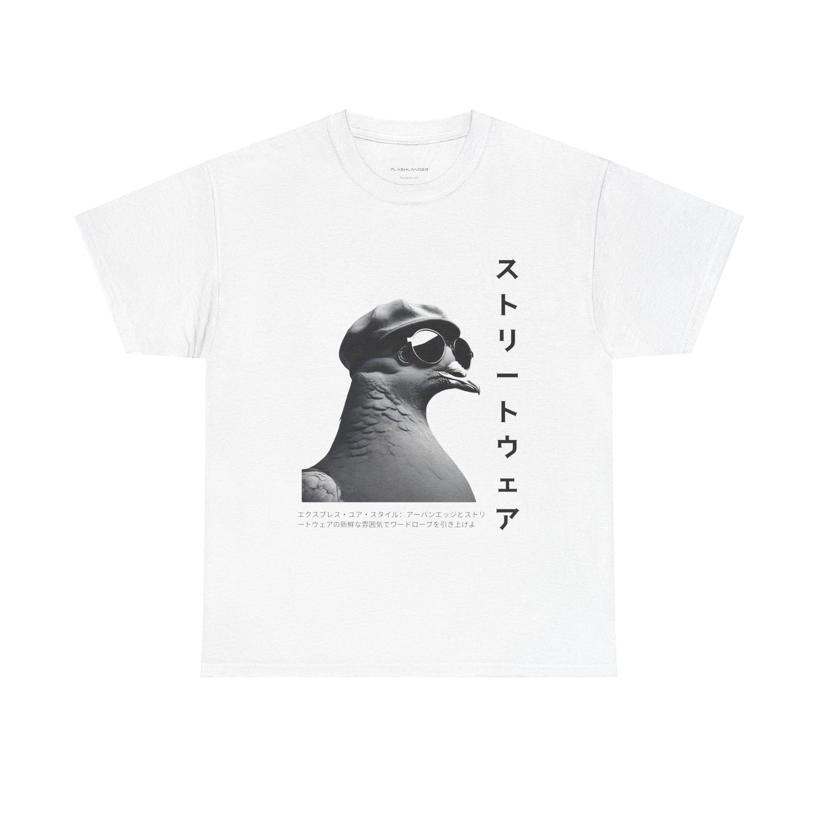 Funny Bird T Shirt Japanese Streetwear Kanji Hilarious Sarcastic Tee Flashlander