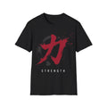 Kanji Strength T-Shirt Chikara 力 Japanese Streetwear Martial Arts Gym Power Tee