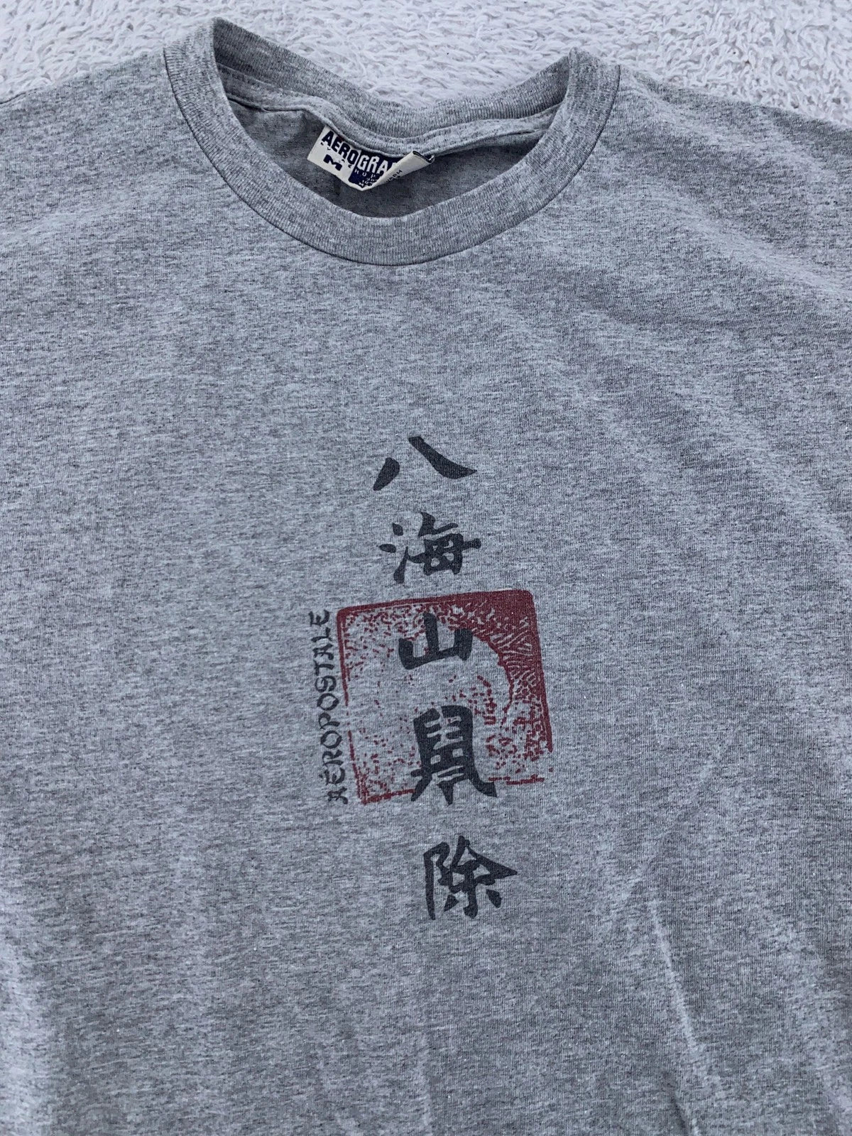 Vtg Aeropostale Shirt Mens Small Gray Japanese Kanji Graphic Tee Aerographic
