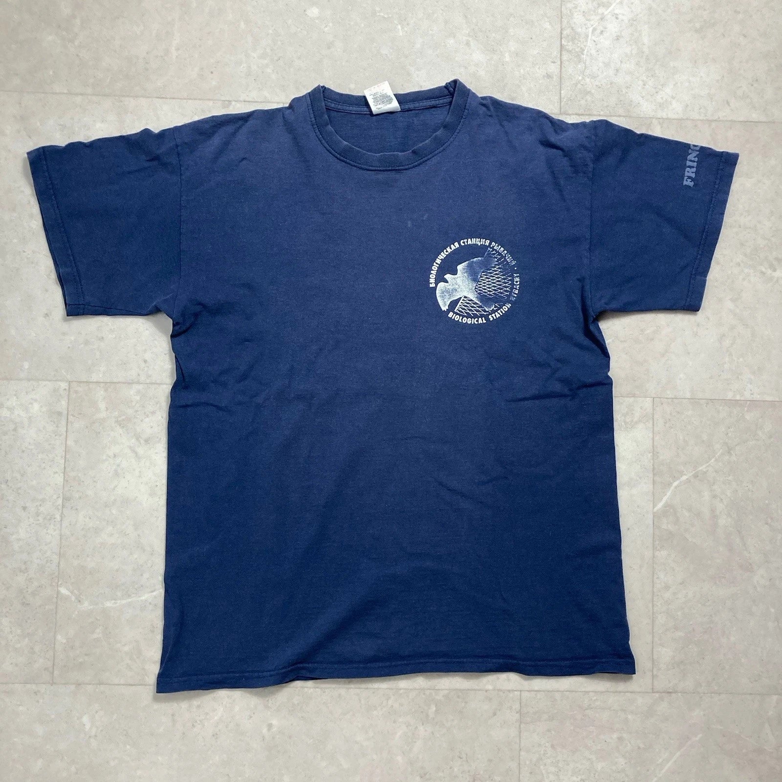 vintage biological station rybachy ussr russia baltic sea science art tee medium